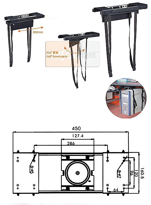 Arvutihoidja pöörlev